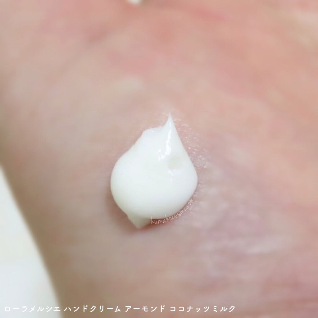 ハンドクリーム アーモンドココナッツミルク/ローラ メルシエ/ハンドクリームを使ったクチコミ（3枚目）