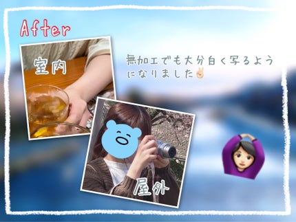 マーメイドスキンジェルUV/キャンメイク/日焼け止めジェルを使ったクチコミ(7枚目)