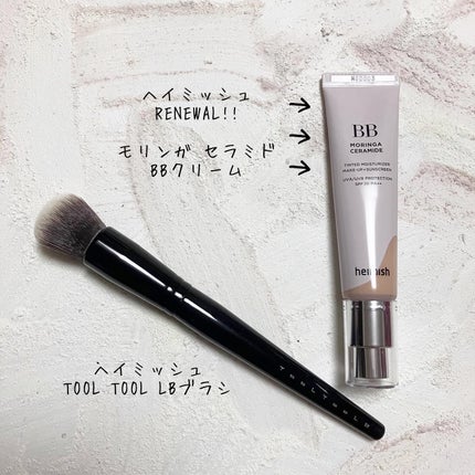 sakura on LIPS 「スタコリでしっとり日焼け止めメイク💄まずは日焼け止めをいろいろ..」(6枚目)