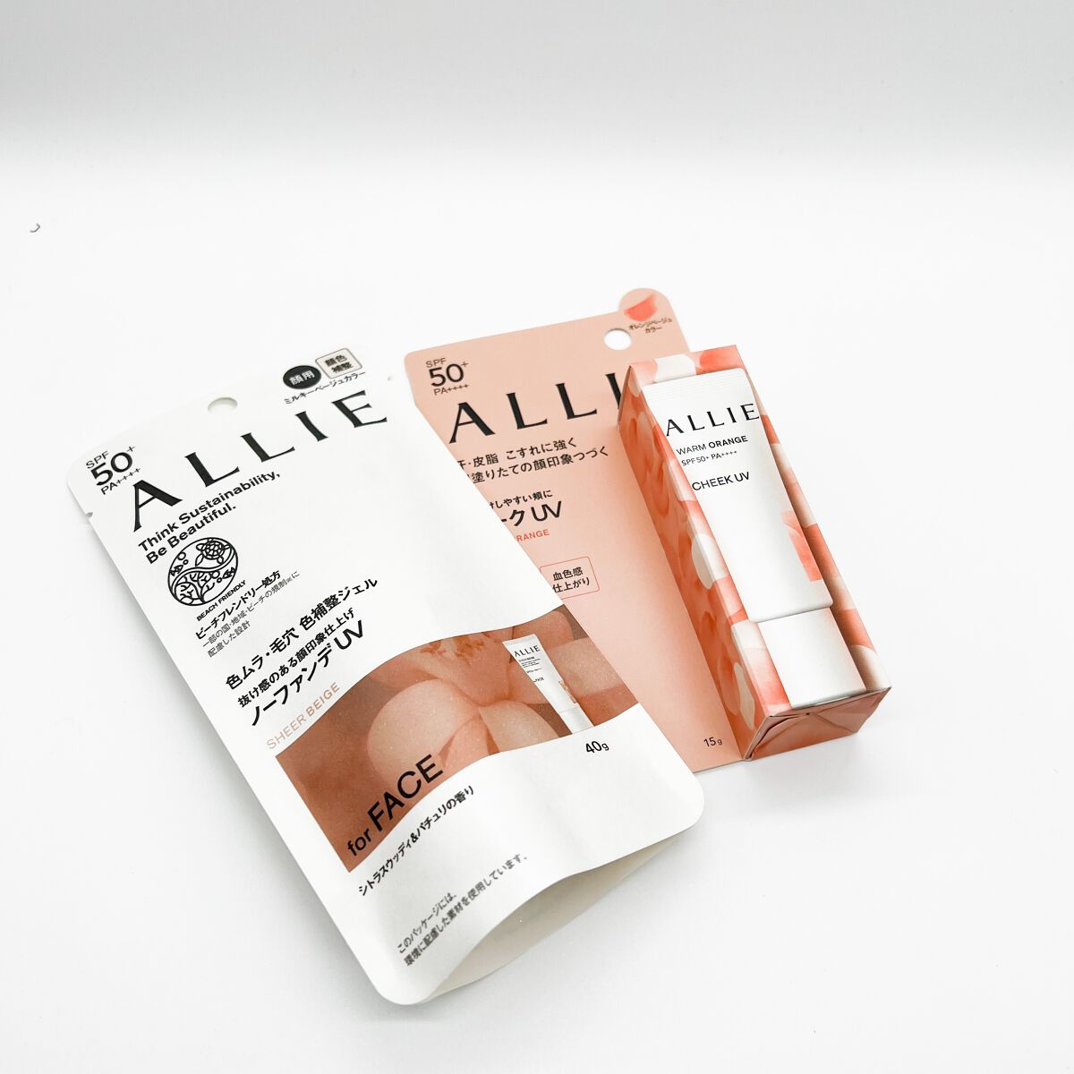 アリィー クロノビューティ カラーチューニングUV/アリィー/日焼け止めクリームを使ったクチコミ（1枚目）