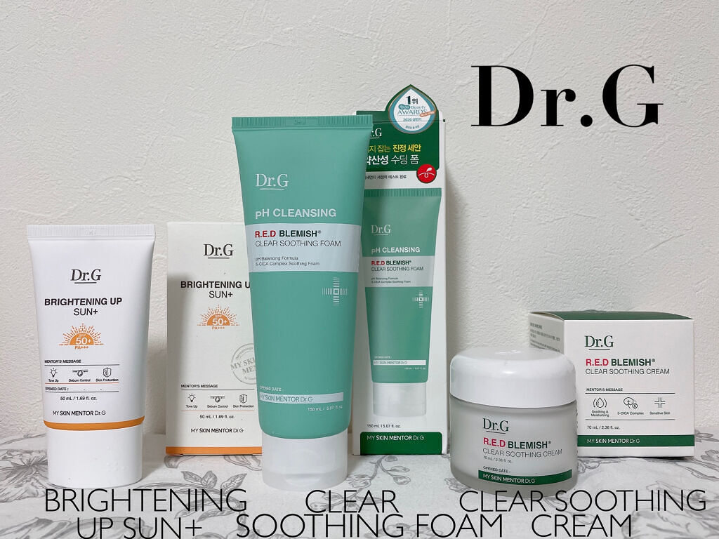 ブライトニングアップサンプラス/Dr.G/日焼け止めクリームを使ったクチコミ（1枚目）