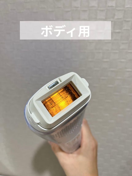 試してみた】光エステ ES-WP82 Panasonicのリアルな口コミ 試してみた】光エステ ES-WP82 Panasonicのリアルな口コミ