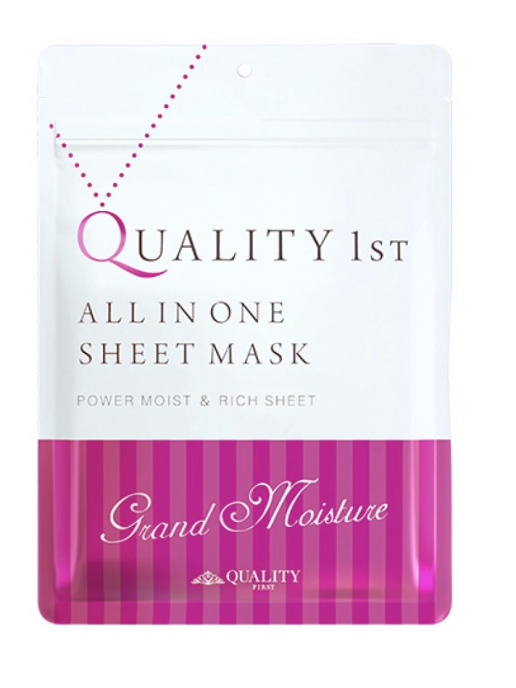 オールインワンシートマスク グランモイスト 携帯用/クオリティファースト/シートマスク・パックを使ったクチコミ（1枚目）
