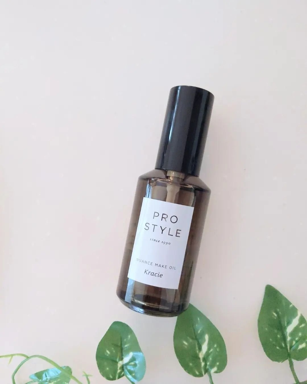 ニュアンスメイクオイル/プロスタイル/ヘアオイルを使ったクチコミ(2枚目)