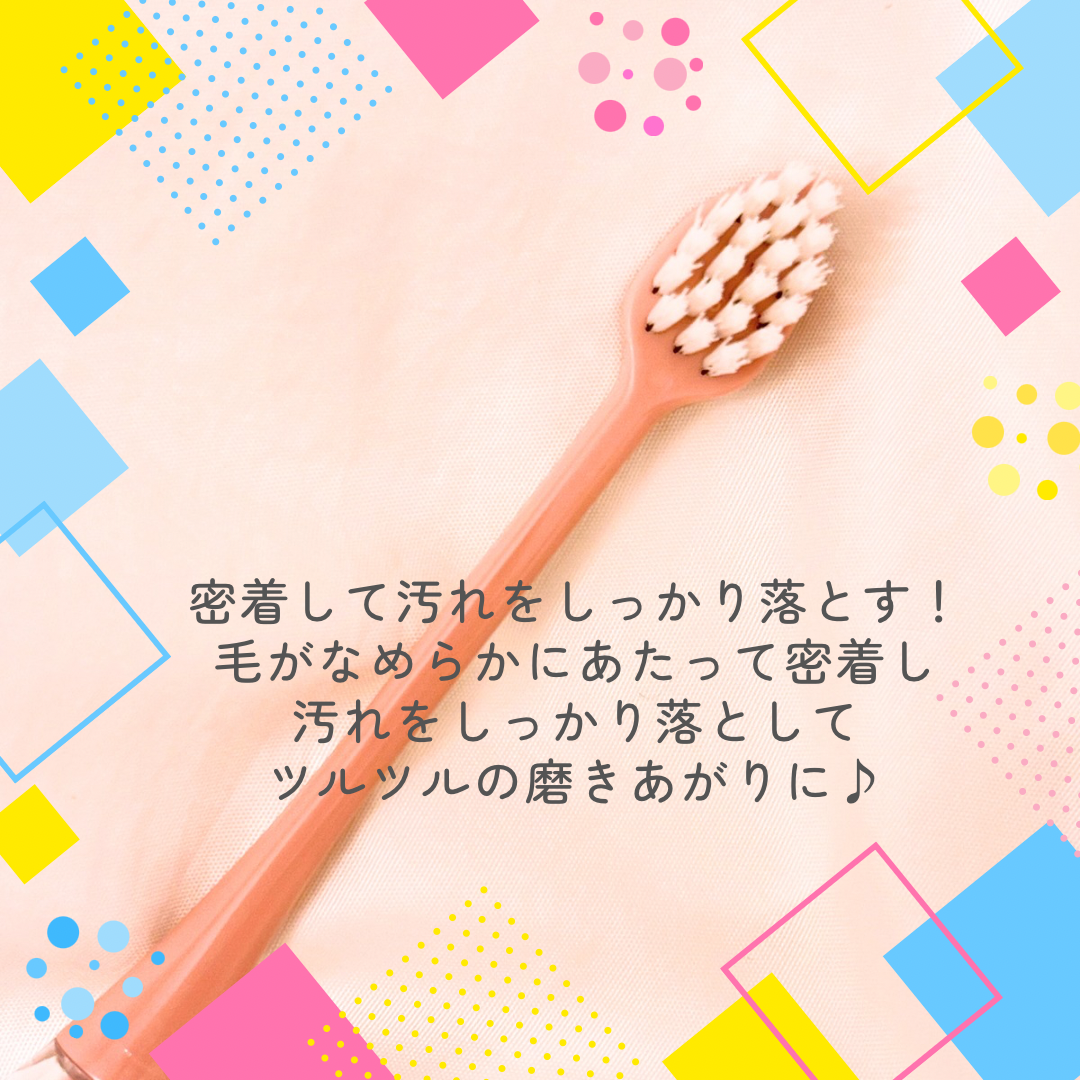 オーラツープレミアムハブラシ　なめらかフィット/オーラツー/歯ブラシを使ったクチコミ（3枚目）