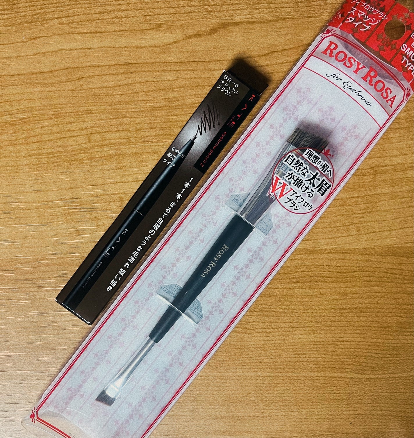 レブロン キス シュガー スクラブ/REVLON/リップスクラブを使ったクチコミ(3枚目)