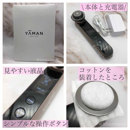 YA-MAN TOKYO JAPAN RFボーテ フォトPLUSのクチコミ「\普段のスキンケアにプラス/
サロン用機器でも使われている1MHzのラジオ波を出力。
『R.....」(3枚目)