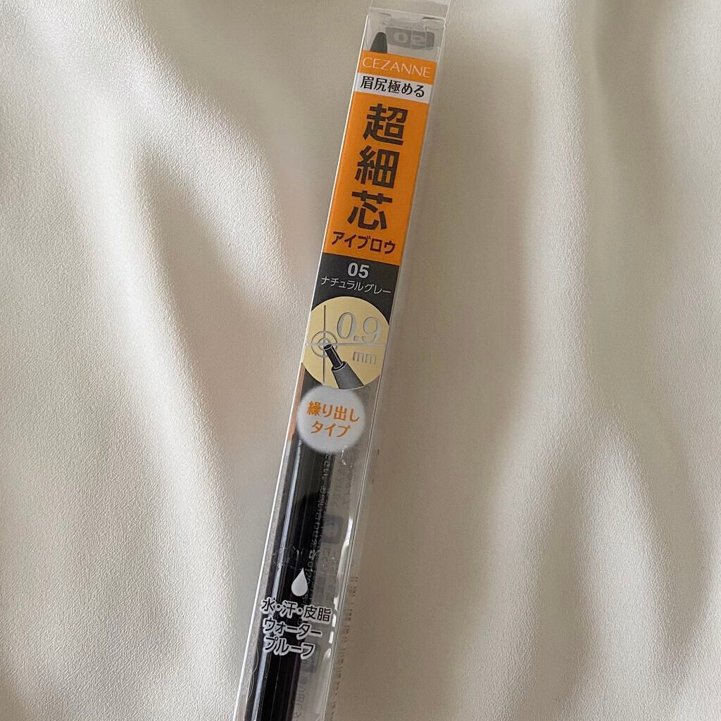 超細芯アイブロウ/CEZANNE/アイブロウペンシルを使ったクチコミ(1枚目)