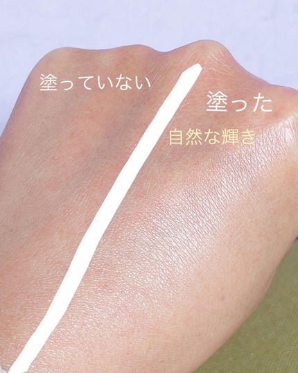 UVエアシールド/TWANY/日焼け止めミルクを使ったクチコミ(5枚目)