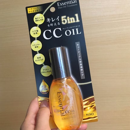 CCオイル/エッセンシャル/ヘアオイルを使ったクチコミ(2枚目)