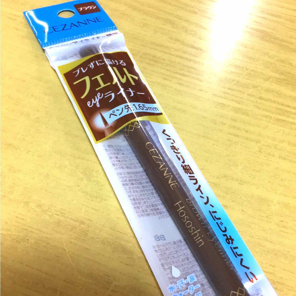 ブラウンアイライナー細芯/CEZANNE/リキッドアイライナーを使ったクチコミ(1枚目)