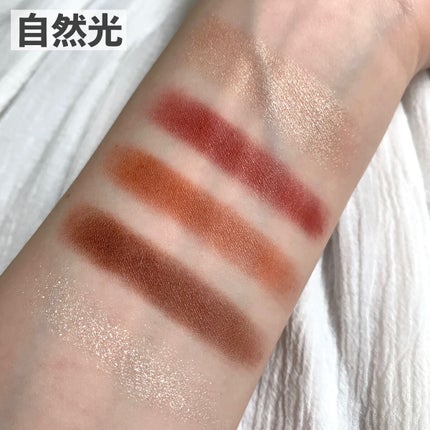 パーフェクトスタイリストアイズ/キャンメイク/アイシャドウパレットを使ったクチコミ(3枚目)