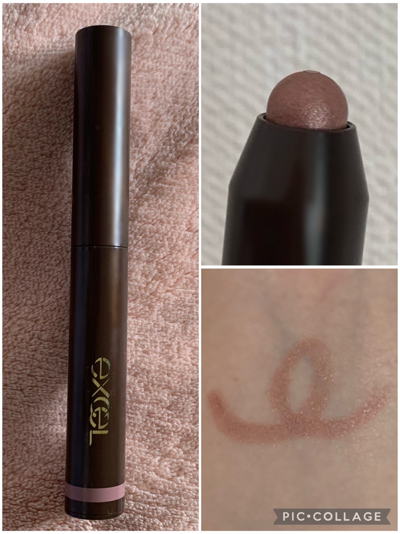 グリームオンフィットシャドウ/excel/スティックアイシャドウを使ったクチコミ(1枚目)