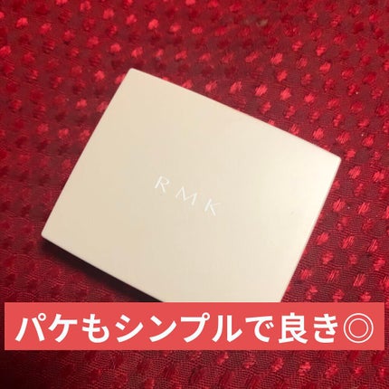 スプリングブレイズ デュオアイシャドウ/RMK/アイシャドウパレットを使ったクチコミ(2枚目)