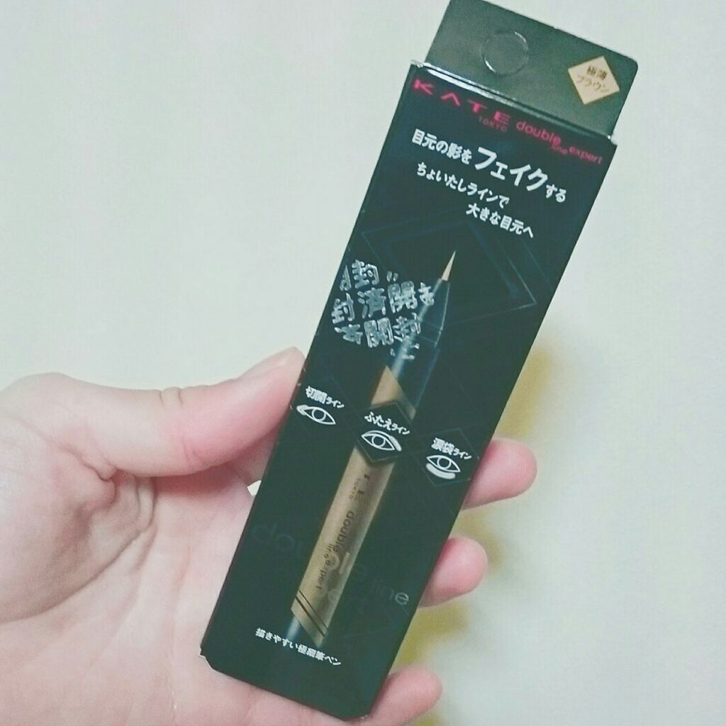 ダブルラインフェイカー/KATE/リキッドアイライナーを使ったクチコミ(1枚目)