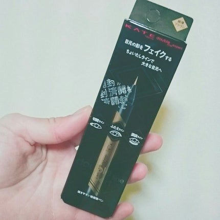 ダブルラインフェイカー/KATE/リキッドアイライナーを使ったクチコミ(1枚目)