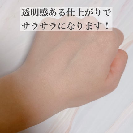 トランスルーセントセットフィニッシングパウダー/TFIT/ルースパウダーを使ったクチコミ(3枚目)