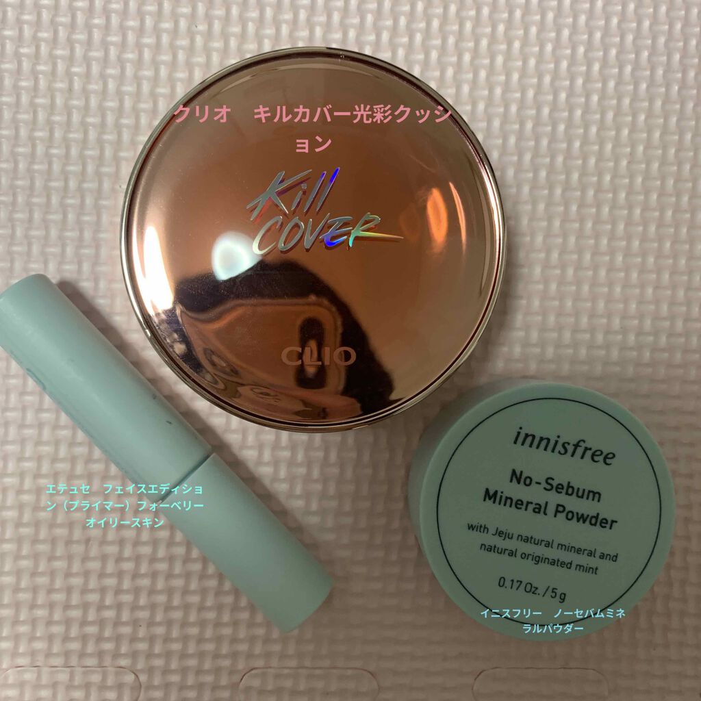 エテュセ ポアレスプライマー/ettusais/化粧下地を使ったクチコミ（1枚目）