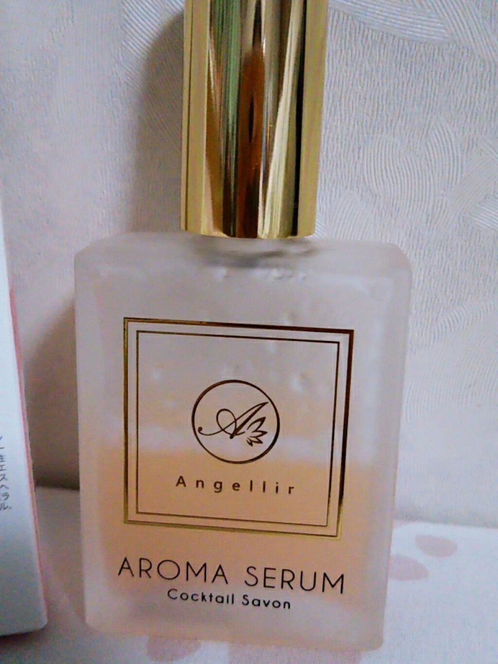 アンジェリール アロマセラム/Co-medical/バスト・ヒップケアを使ったクチコミ(2枚目)