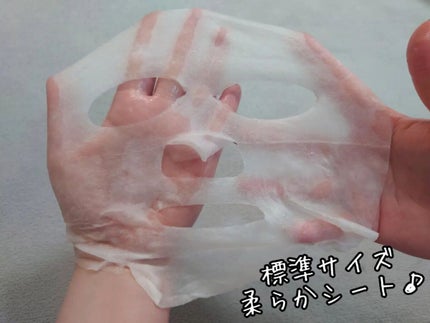 マイルド&モイスチャーアロエジェル/ネイチャーリパブリック/ボディローションを使ったクチコミ(7枚目)