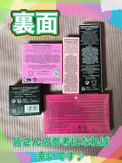 を使ったクチコミ(2枚目)