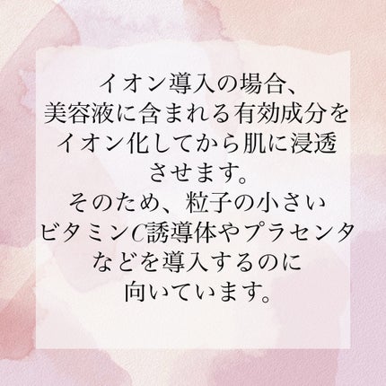 ririðçŸå®¹ããŒã¹ðãã©ãã100 on LIPS ãä»åã¯ã€ãªã³å°å
¥ãšãšã¬ã¯ãããã¬ãŒã·ã§ã³ã®éãã«ã€ããŠãŸãšããŠ..ãïŒ4æç®ïŒ