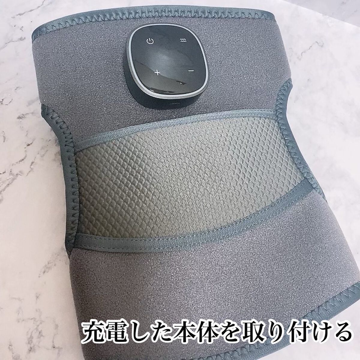 膝マッサージャー/KLK/その他マッサージャーを使ったクチコミ(2枚目)