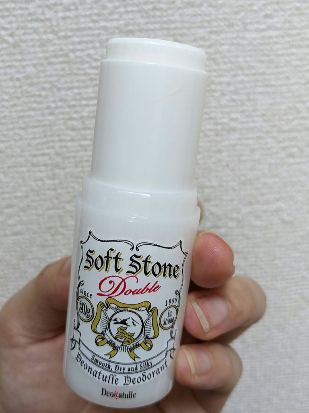 薬用ソフトストーンW/デオナチュレ/デオドラント・制汗剤を使ったクチコミ(6枚目)