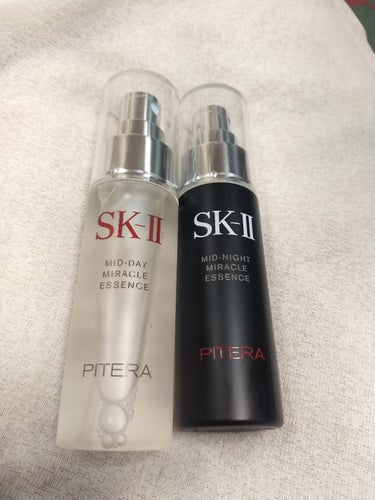 フェイシャル トリートメント クレンザー/SK-II/洗顔フォームを使ったクチコミ（2枚目）