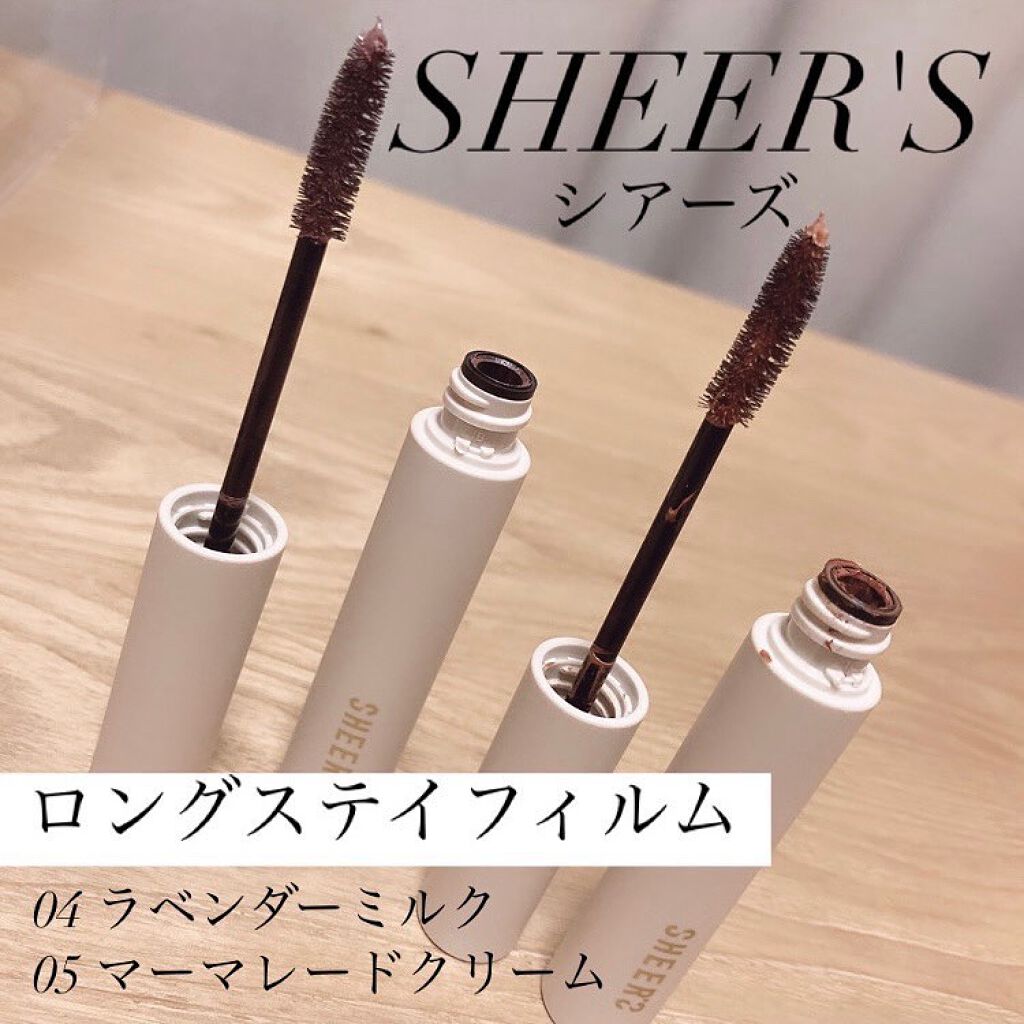 ロングステイフィルム/シアーズ/マスカラを使ったクチコミ（1枚目）