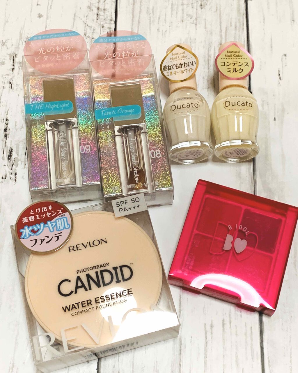 フジコシェイクシャドウ/Fujiko/リキッドアイシャドウを使ったクチコミ（1枚目）