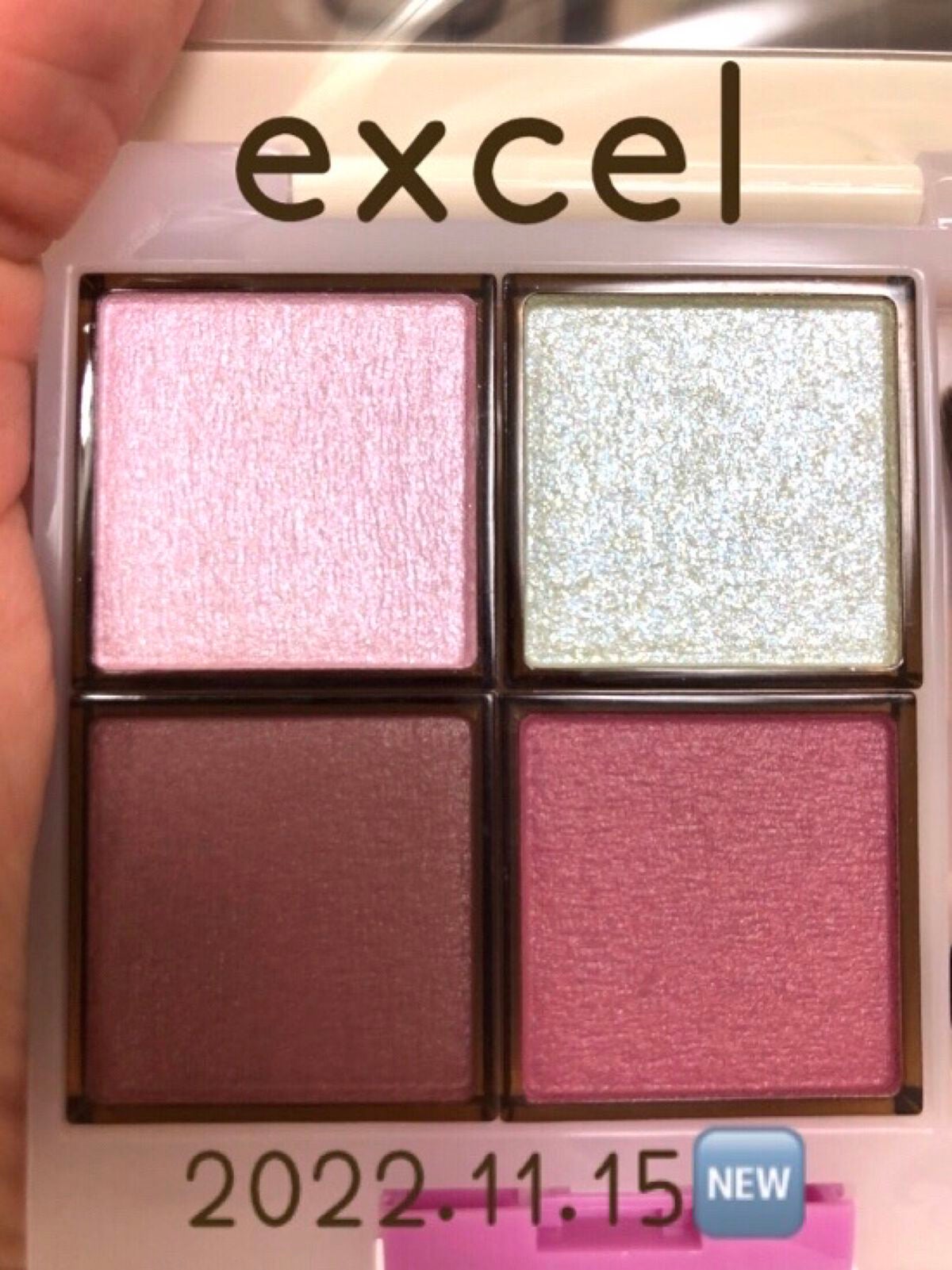 アイプランナーパレット/excel/アイシャドウパレットを使ったクチコミ(1枚目)