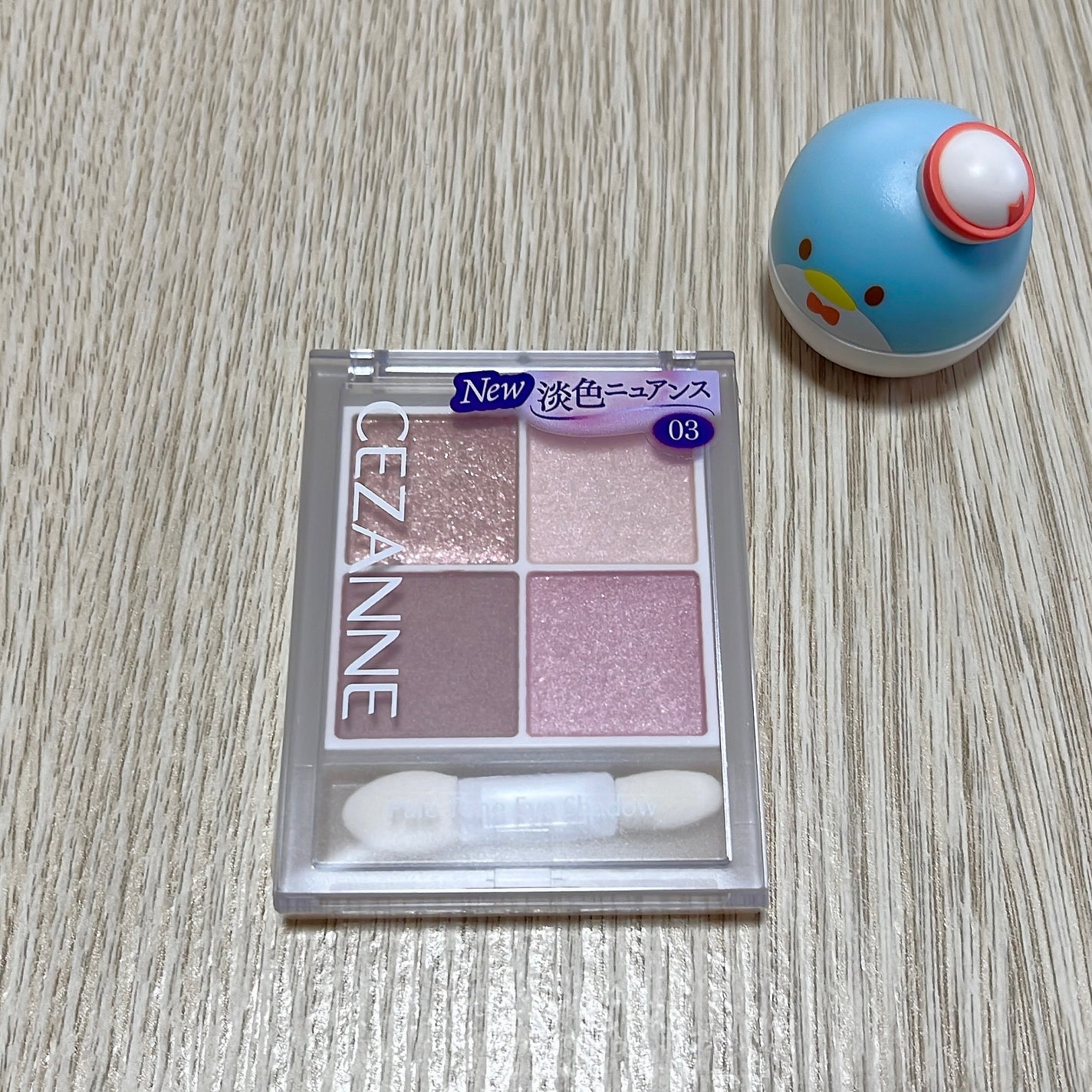 ソフトブラーリングアイパレット/wakemake/アイシャドウパレットを使ったクチコミ(1枚目)