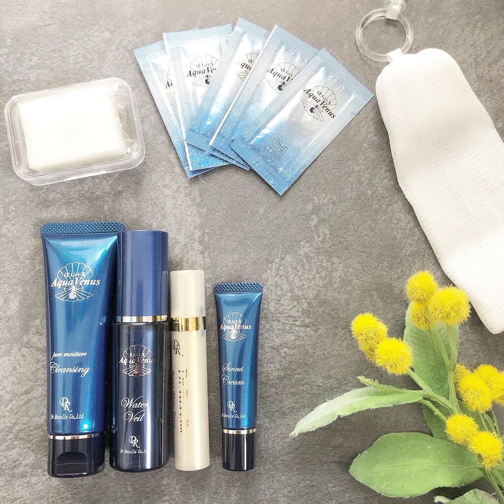 スーパーホワイトEXスタートセット/ドクターリセラ/トライアルキットを使ったクチコミ（1枚目）