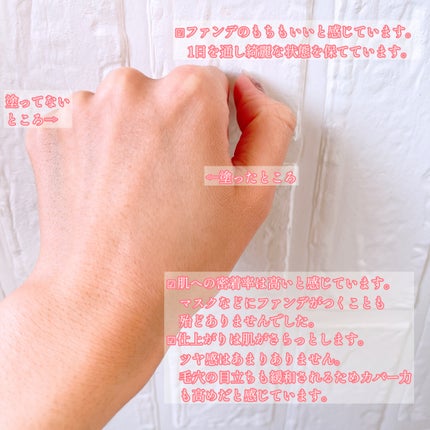ブラック クッション/HERA/クッションファンデーションを使ったクチコミ(3枚目)