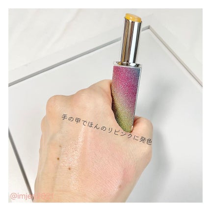 YNM レインボーハニーリップバーム/YNM/リップバームを使ったクチコミ(6枚目)