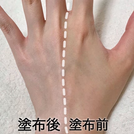 ピーチスキンフィッティングベース/espoir/化粧下地を使ったクチコミ(4枚目)