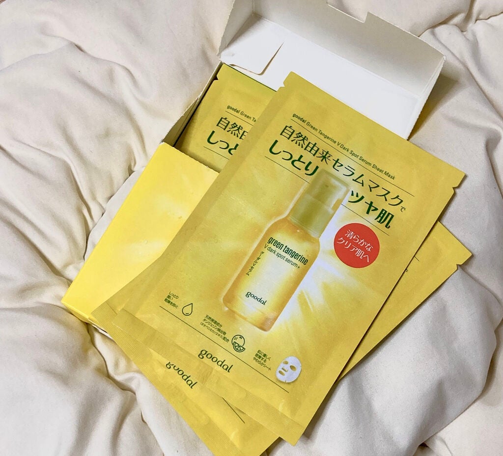 グーダル グリーンタンジェリンビタCセラムマスク/goodal/シートマスク・パックを使ったクチコミ(1枚目)