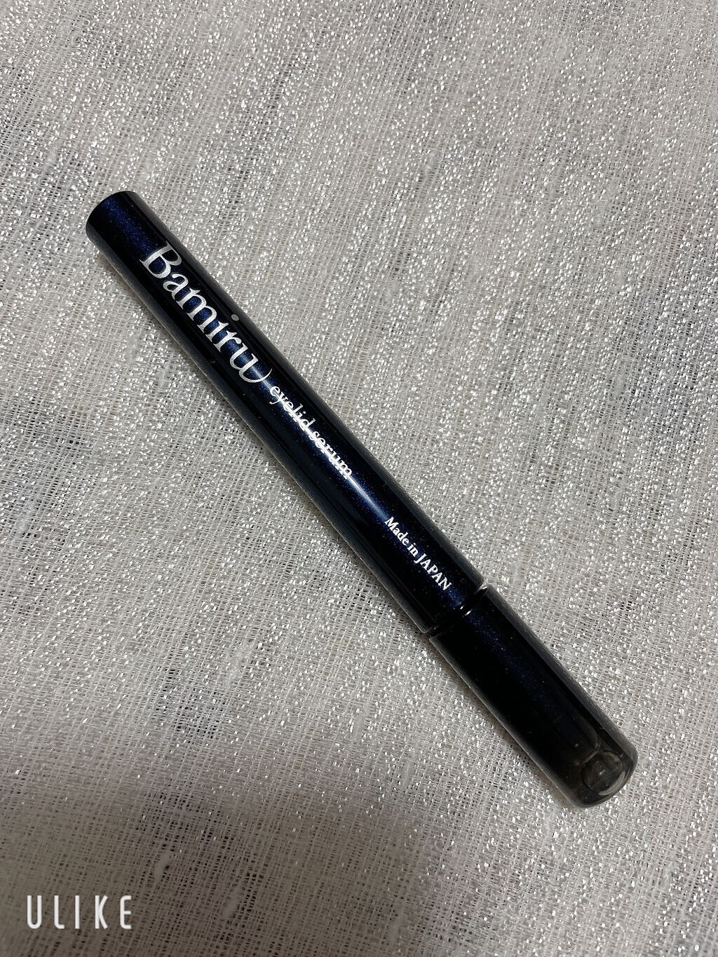 アイリッドセラム/Bamiru/まつげ美容液を使ったクチコミ(4枚目)