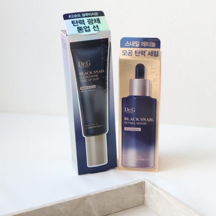 ブラックスネイルレチノールセラム/Dr.G/美容液を使ったクチコミ(5枚目)