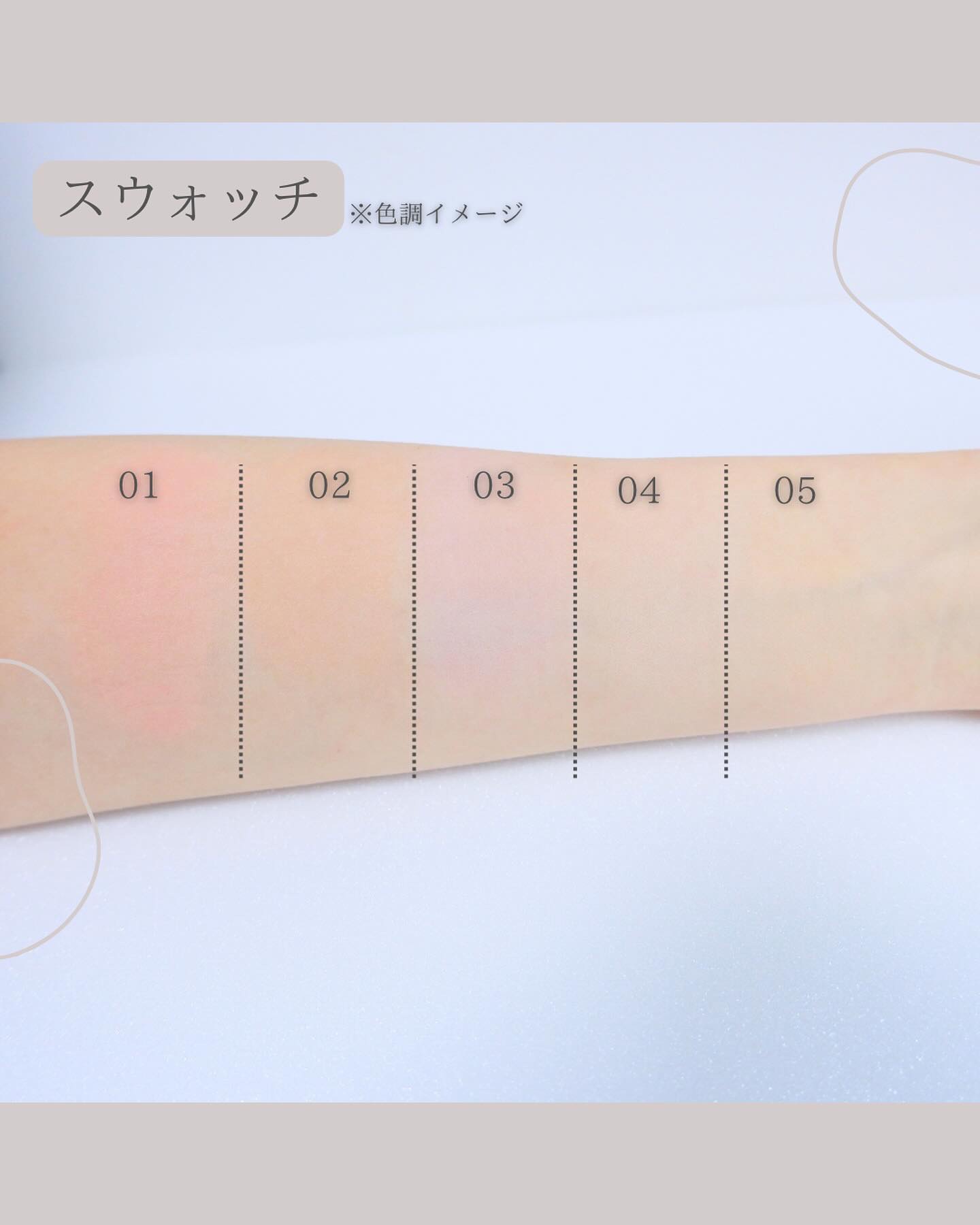 ケイト カラー＆カバークッション/KATE/クッションファンデーションを使ったクチコミ（3枚目）