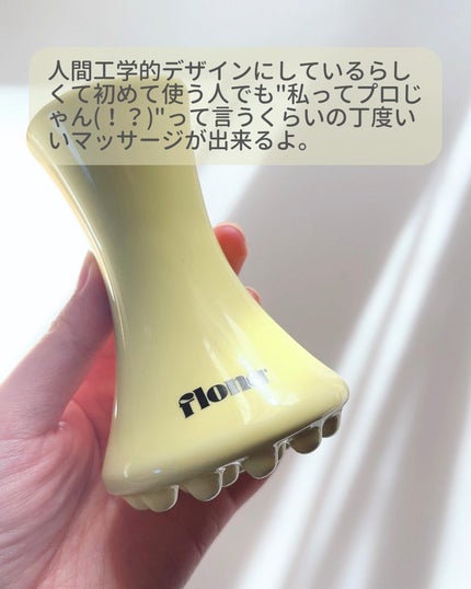 Flona X ChoiMona かっさ/FLONA/かっさプレートを使ったクチコミ(4枚目)