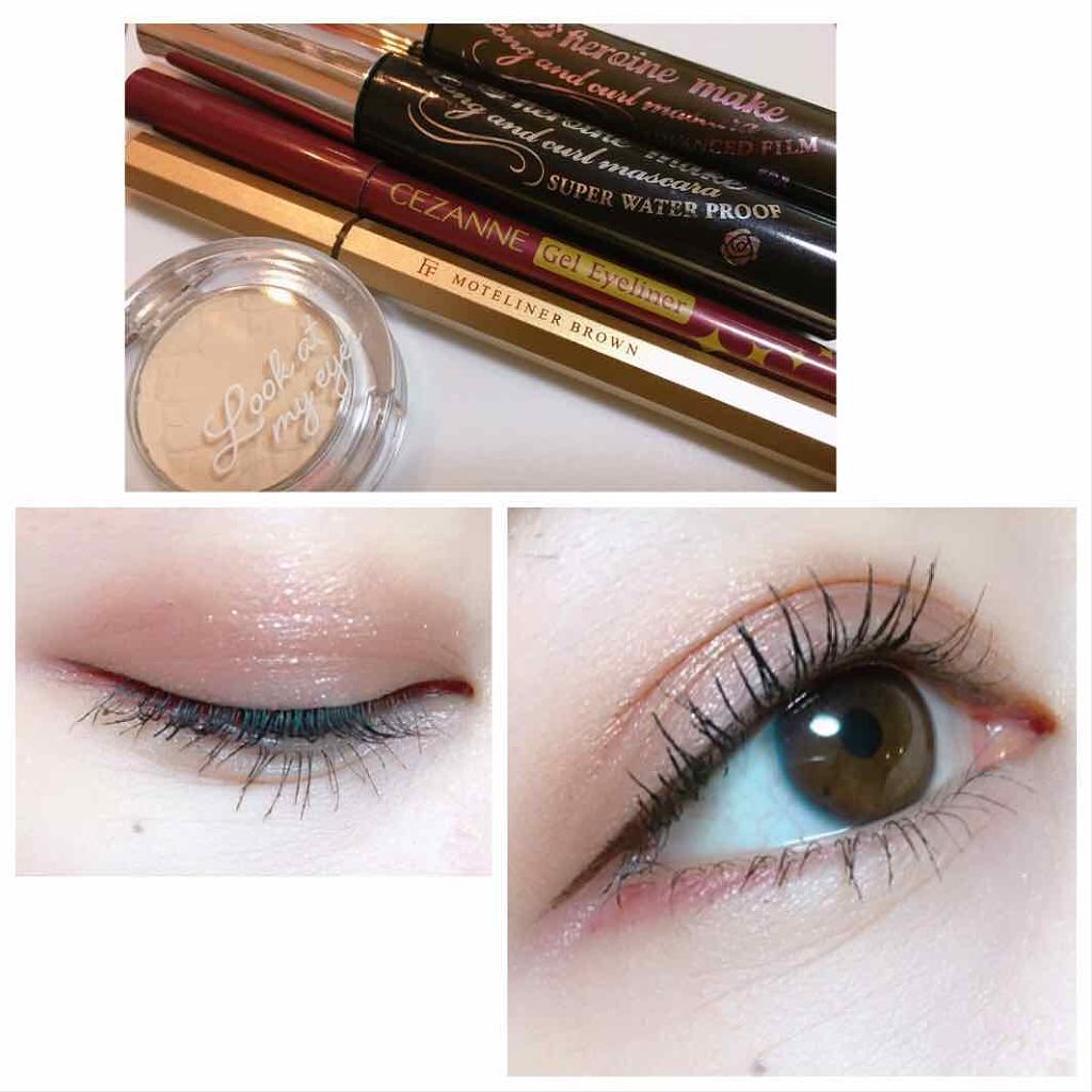 ロング&カールマスカラ スーパーWP/ヒロインメイク/マスカラを使ったクチコミ(2枚目)