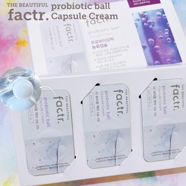 probiotic ball Capsule Cream/The beautiful factr/フェイスクリームを使ったクチコミ（1枚目）