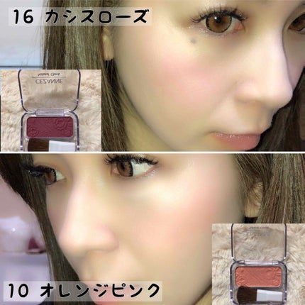 ナチュラル チークN/CEZANNE/パウダーチークを使ったクチコミ(3枚目)