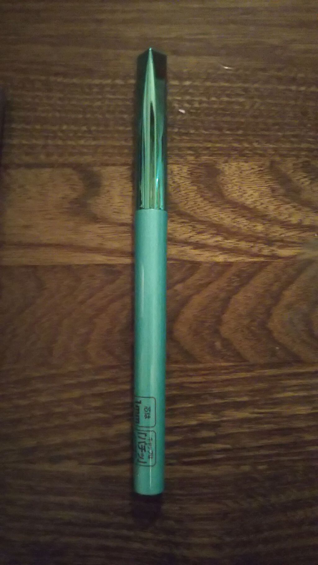 カラーインパクト リキッドライナー/Visée/リキッドアイライナーを使ったクチコミ（2枚目）