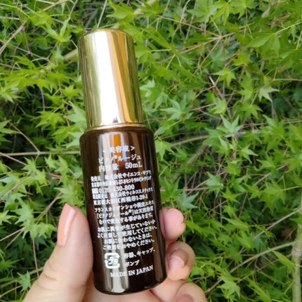 を使ったクチコミ(2枚目)