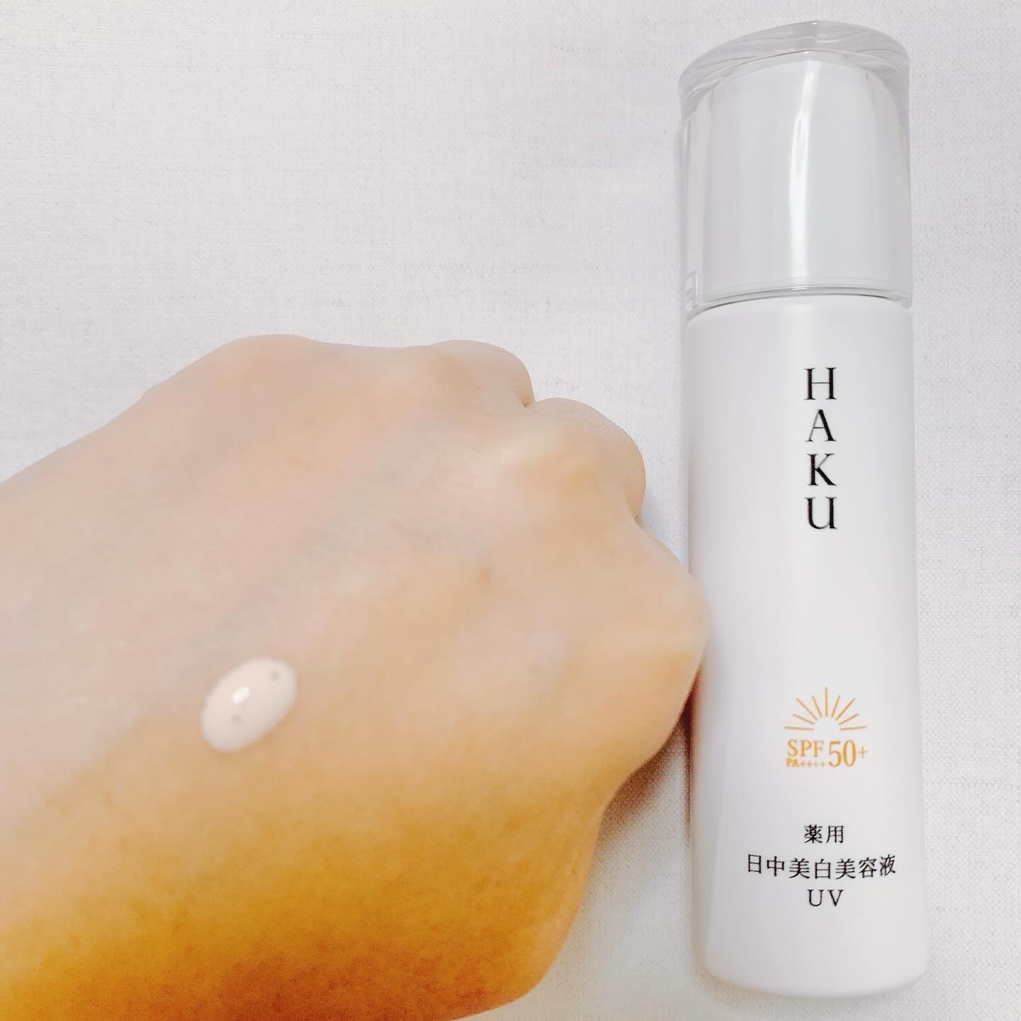 薬用 日中美白美容液UV/HAKU/日焼け止めローションを使ったクチコミ（3枚目）