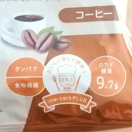 糖質9.7g プロテインビスケット コーヒー/matsukiyo LAB/低糖質食品を使ったクチコミ(3枚目)