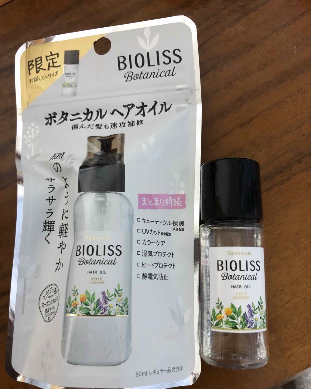 を使ったクチコミ（1枚目）